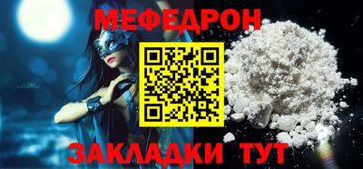 ECSTASY Кандалакша