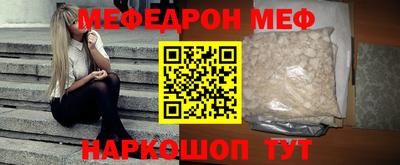 jwh Камышлов