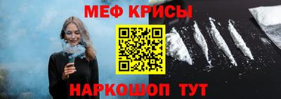 ECSTASY Кандалакша