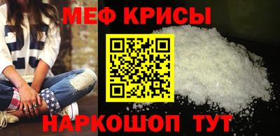 jwh Камышлов