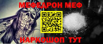 ECSTASY Кандалакша