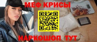 jwh Камышлов