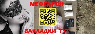 jwh Камышлов