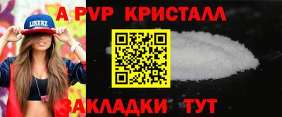 jwh Камышлов