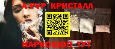 ECSTASY Кандалакша