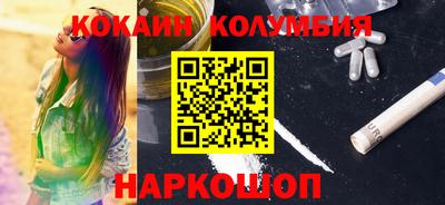 jwh Камышлов