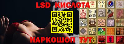 COCAINE Канаш