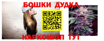 ECSTASY Кандалакша