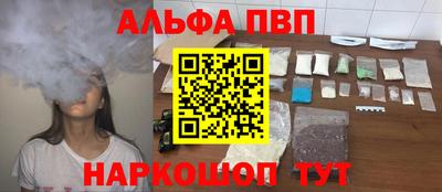 jwh Камышлов