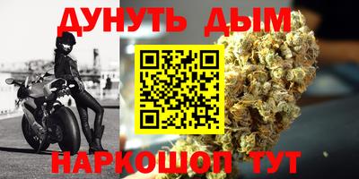 ECSTASY Кандалакша