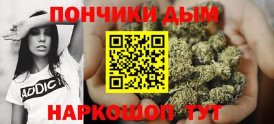 COCAINE Канаш