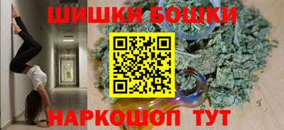 COCAINE Канаш
