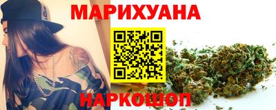 COCAINE Канаш
