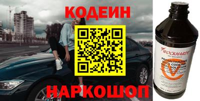 jwh Камышлов