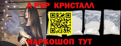 jwh Камышлов