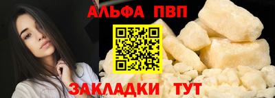 ECSTASY Кандалакша