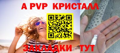 ECSTASY Кандалакша