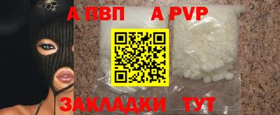 ECSTASY Кандалакша
