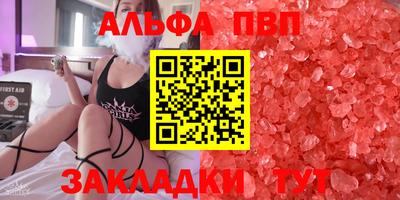 jwh Камышлов