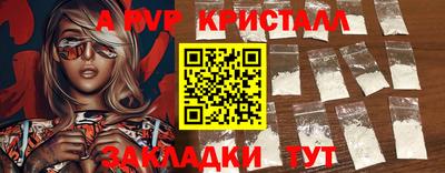 jwh Камышлов