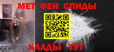 ECSTASY Кандалакша