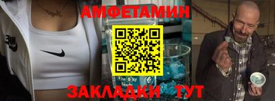 ECSTASY Кандалакша