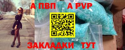 jwh Камышлов