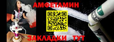 jwh Камышлов