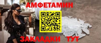 ECSTASY Кандалакша
