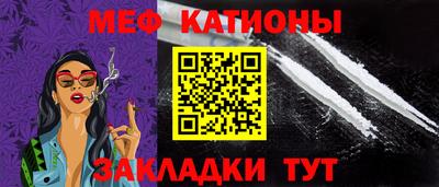 jwh Камышлов